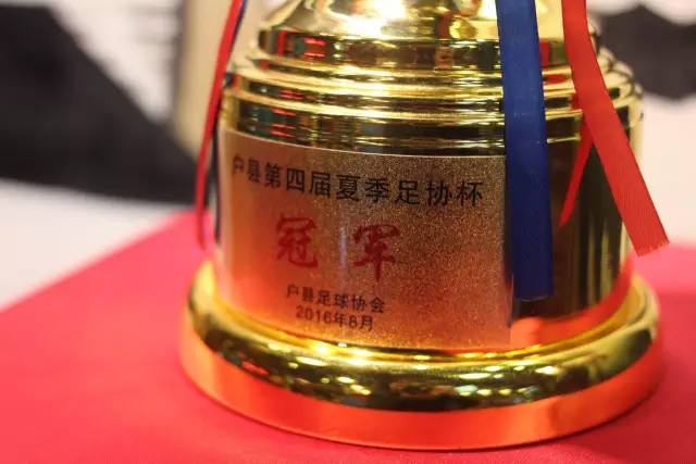 阿尔特塔续约开启阿森纳打造王朝的新阶段
